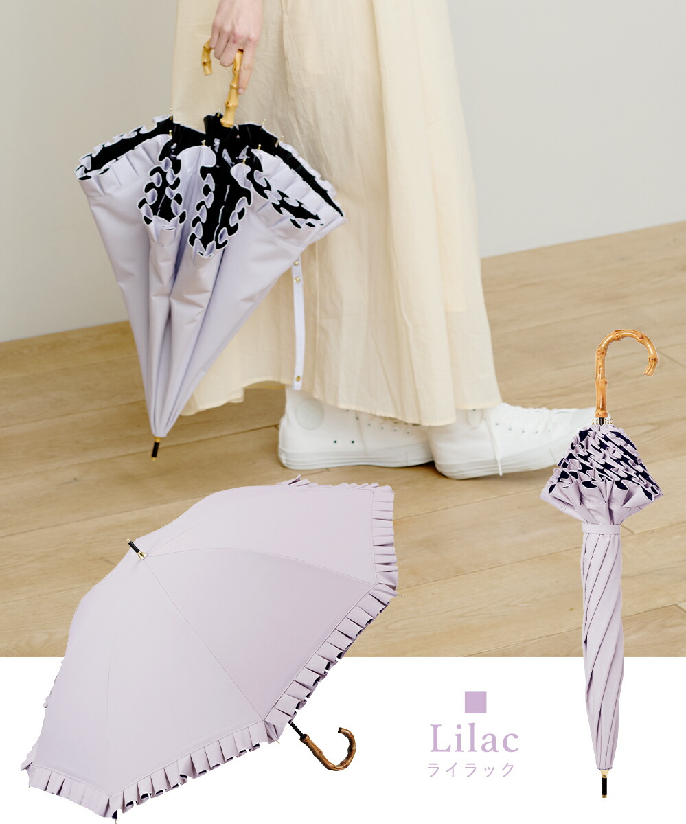 frill_color_05.jpg?fitin=720:720