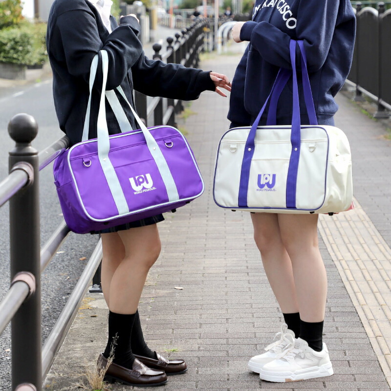 ワールドペガサス ワッぺ 黒紫 スクバ Qoo10] その他セレクト ワールド