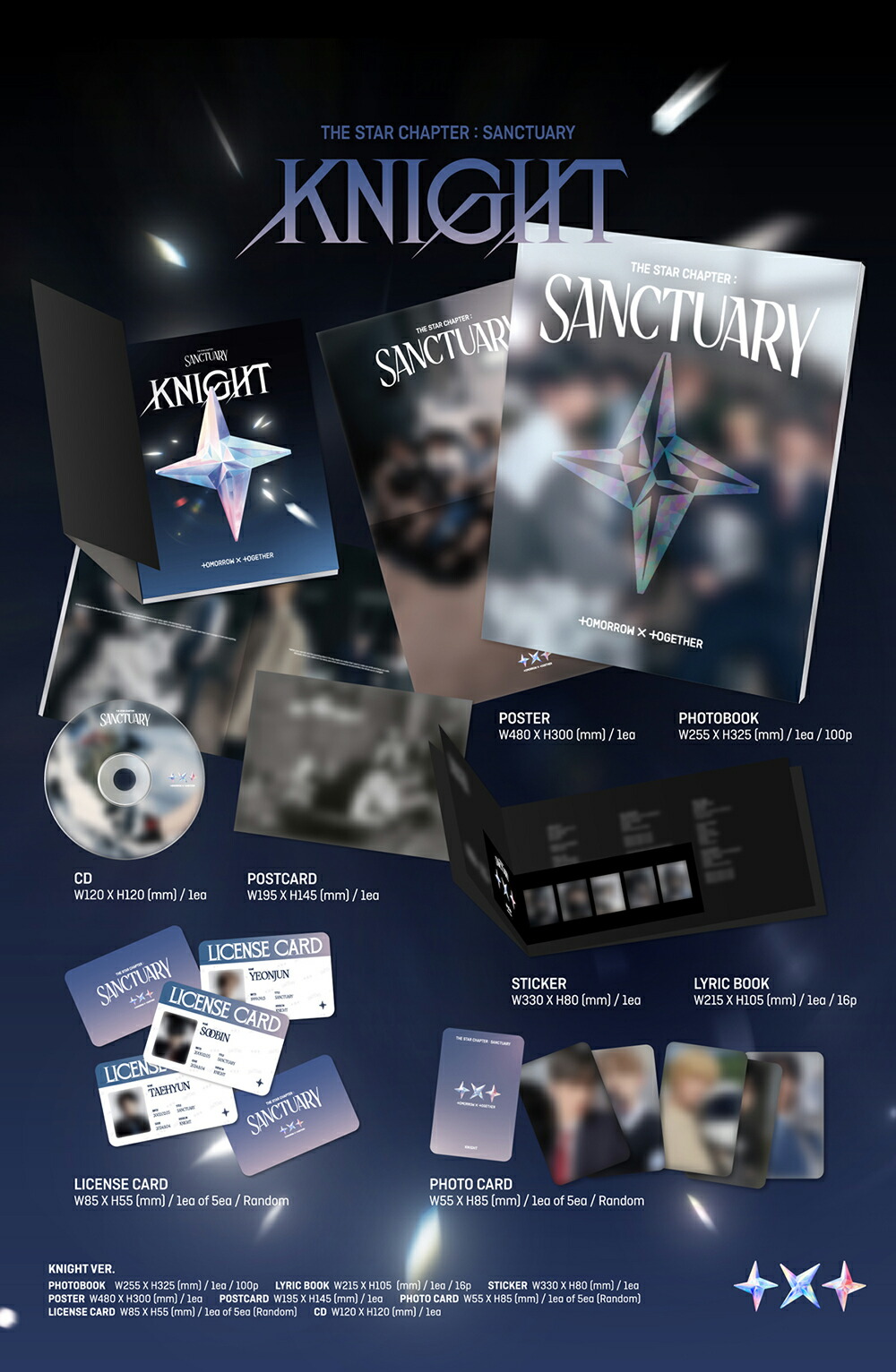 楽天市場】TOMORROW X TOGETHER ( TXT ) The Star Chapter : SANCTUARY