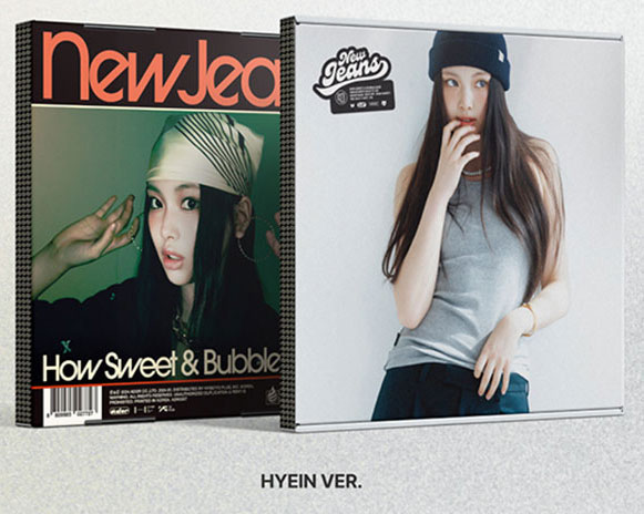 New Jeans How Sweet 新品未開封 5ver. （ハニ以外） Amazon.com
