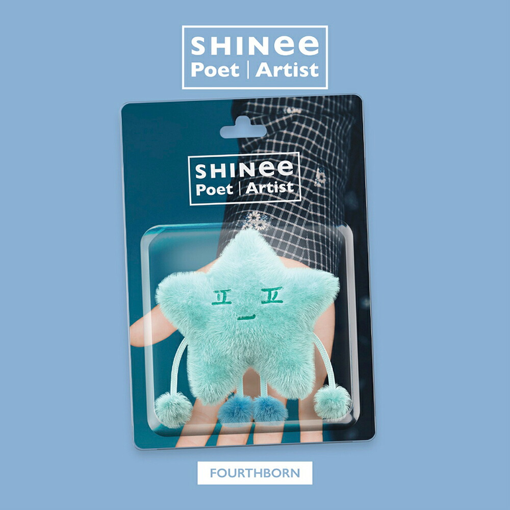 SHINeeジョンヒョン アルバム全種類 SHINeeジョンヒョン アルバム全
