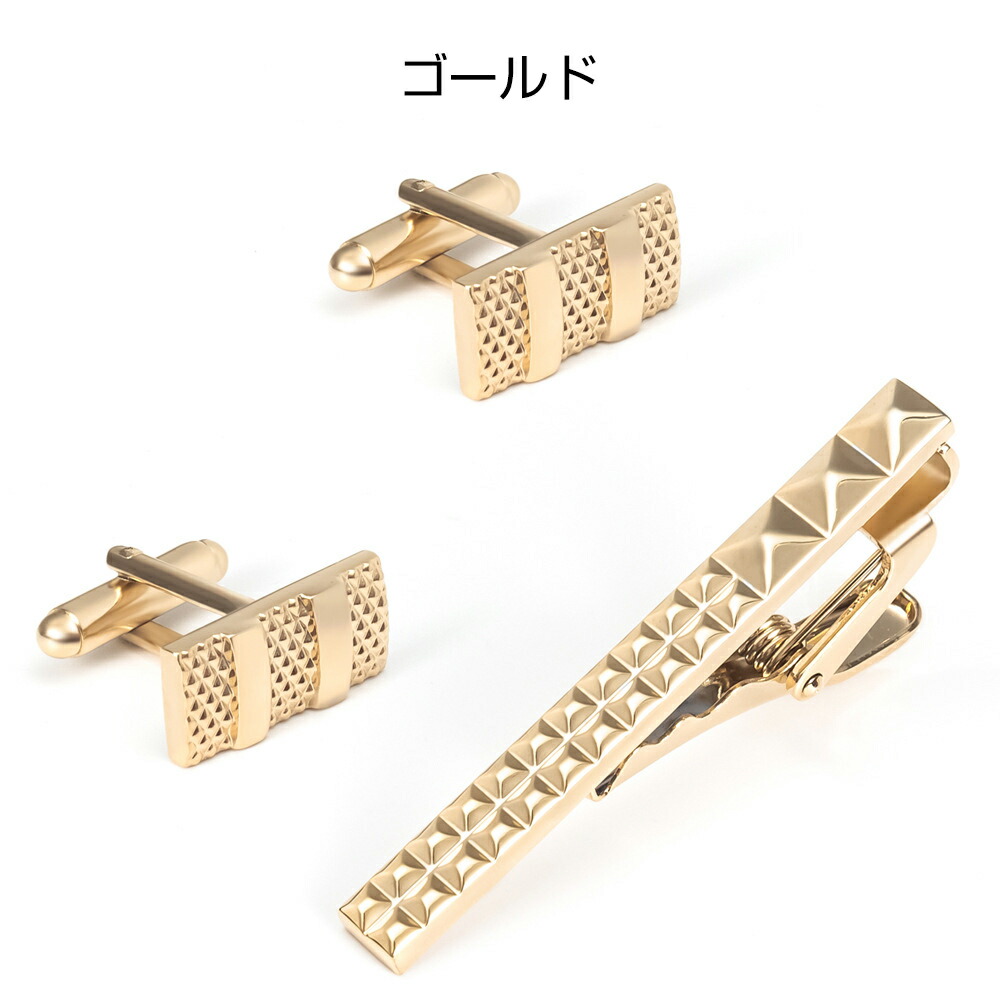 楽天市場】カフスボタン ネクタイピン セット ケース付 カフス