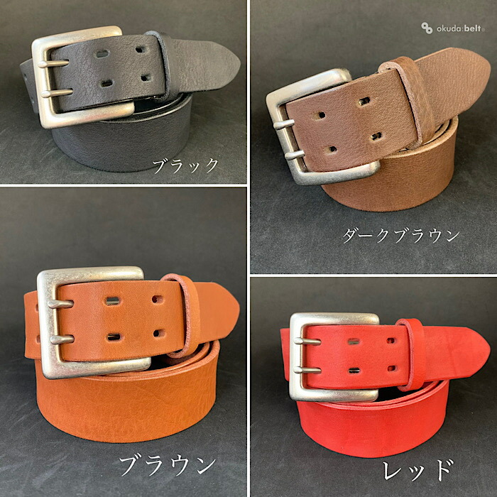 楽天市場】【営業日当日出荷】 【Wピン仕様】 栃木レザーベルト 40ミリ