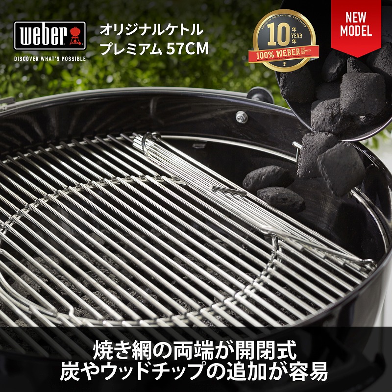 楽天市場】【ワンダフルデーP10倍】 バーベキュー コンロ 57cm