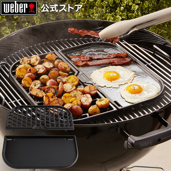 楽天市場】バーベキュー コンロ グリル＆グリドルステーション BBQ