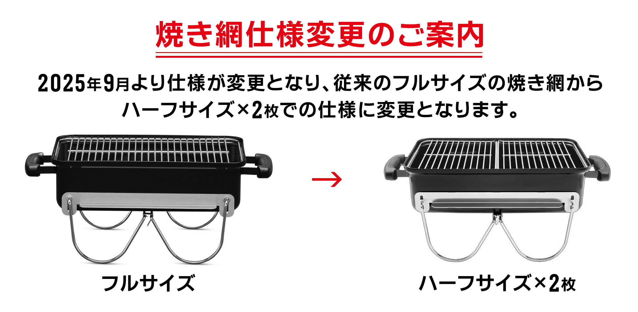 楽天市場】【ワンダフルデーP10倍】 バーベキュー コンロ ゴーエニィ