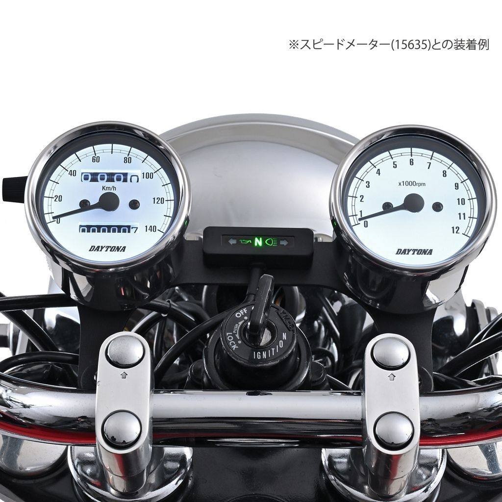 楽天市場】DAYTONA デイトナ 機械式タコメーター SR400 YAMAHA ヤマハ