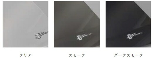 楽天市場】ZEROGRAVITY ゼログラビティ スクリーン【スポーツ