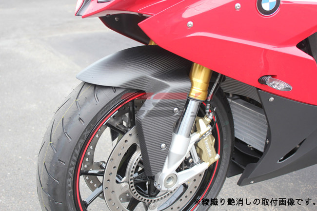 楽天市場】SPEEDRA スピードラ フロントフェンダー ドライカーボン
