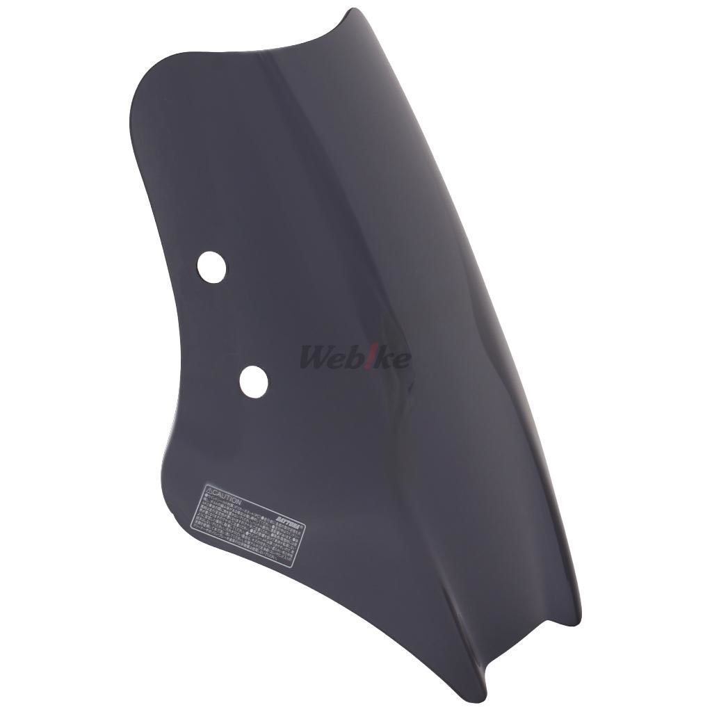 シグナス カウル スクリーン」の人気商品一覧 | 安い商品を通販サイト
