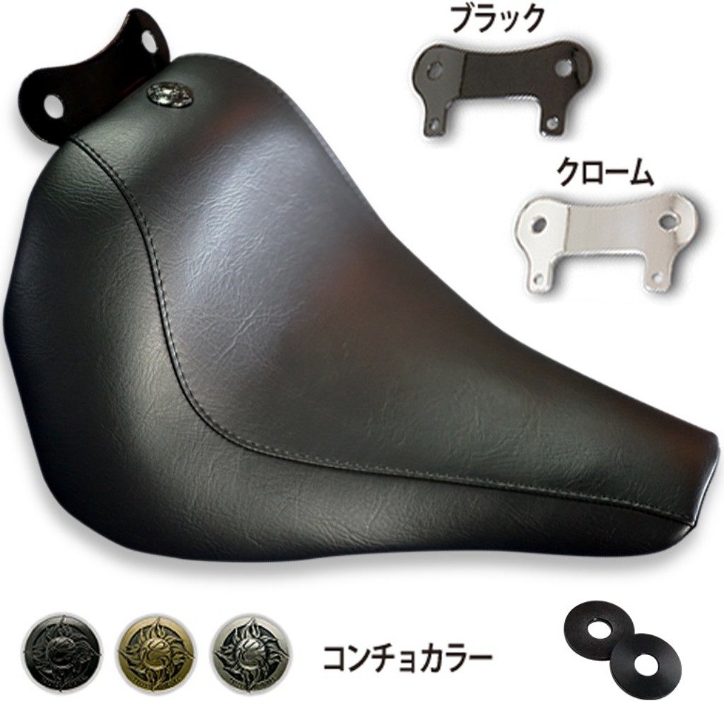 楽天市場】TRIJYA トライジャ ソロシート FXBR ブレイクアウト FXBRS