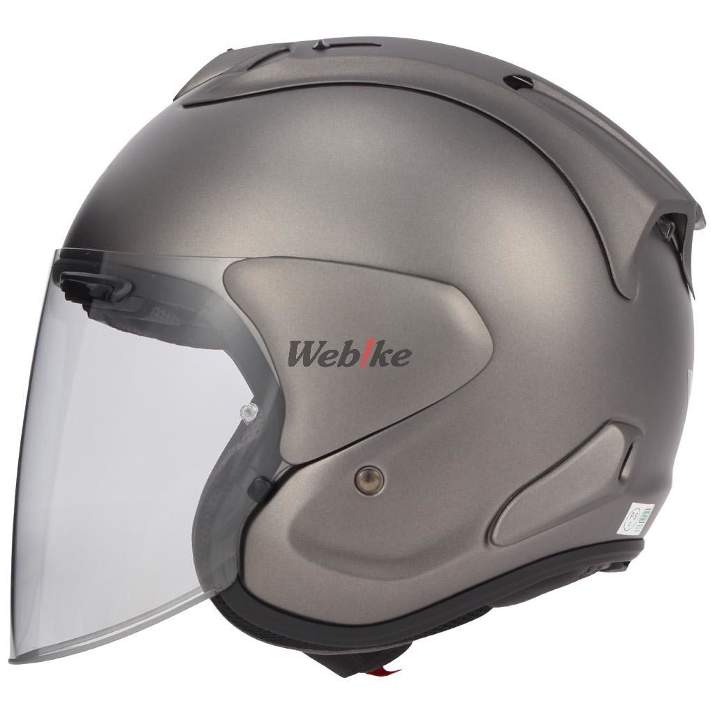 楽天市場】Arai アライ VZ-Ram[ブイゼット ラム エムジーグレー