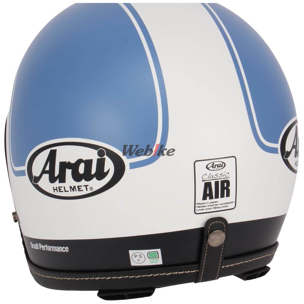 楽天市場】Arai アライ CLASSIC AIR ERA [クラシック エア エラ ブルー
