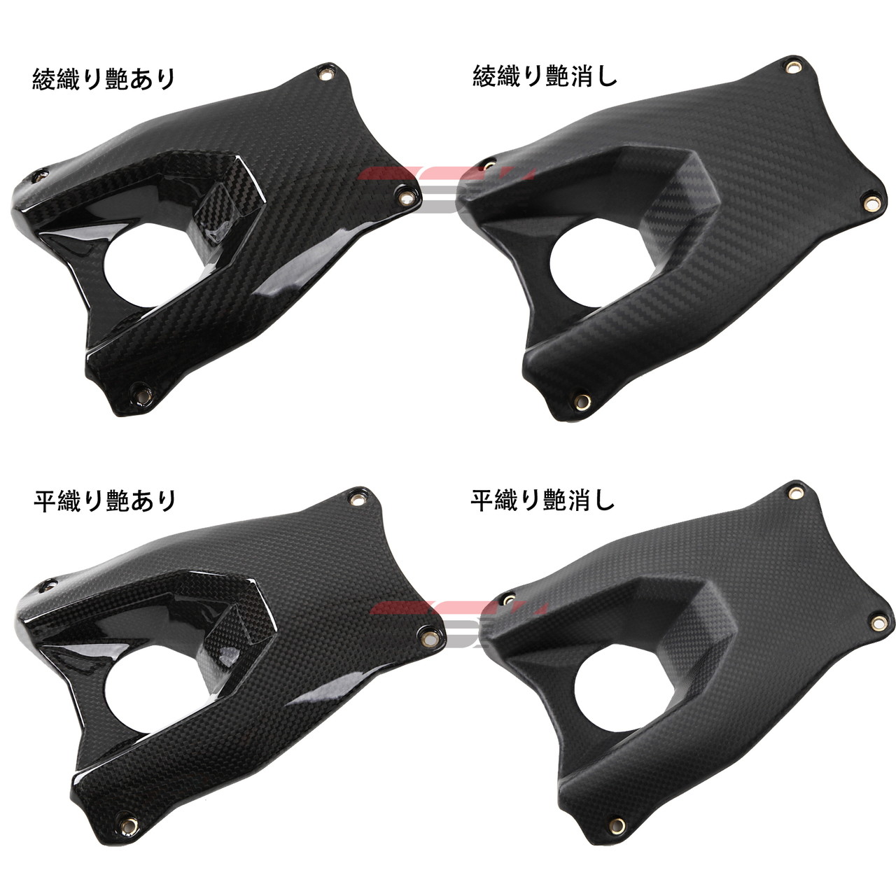 楽天市場】SPEEDRA スピードラ ミラーカバー 左右セット ドライ