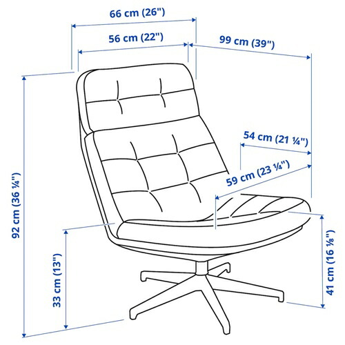 楽天市場】[IKEA/イケア/通販]HAVBERG ハーヴベリ パーソナルチェア