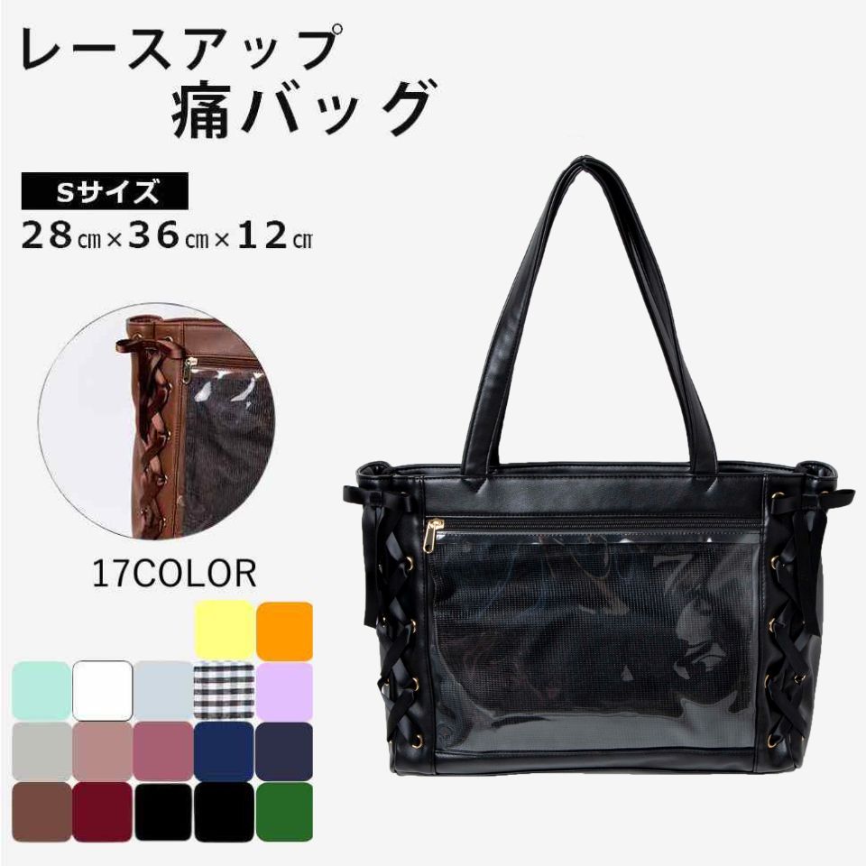 楽天市場】＼3/4 20時〜4h限定！30％クーポン利用で2800円／【SS限定