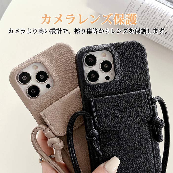 楽天市場】iPhone16Pro ケース iPhone16ケースベージュ カード収納