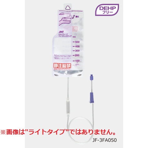 楽天市場】jms ジェイ フィード 栄養 セットの通販