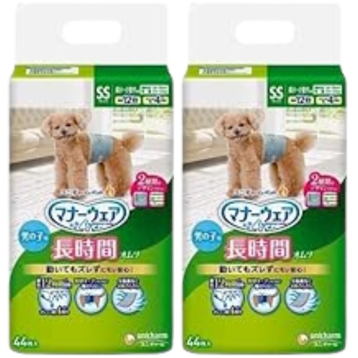楽天市場】マナーウェアss44枚の通販