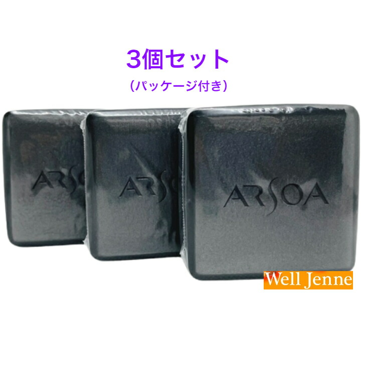 アルソア クイーンシルバー レフィル 135g」の人気商品一覧 | 安い商品