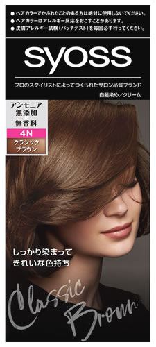 楽天市場】ヘンケルジャパン サイオス ヘアカラー クリーム 4N