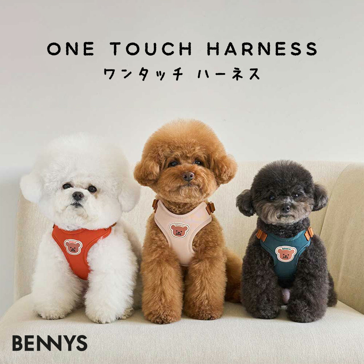楽天市場】＼最大500円OFFクーポン有り／LED付【BENNYS ベニーズ