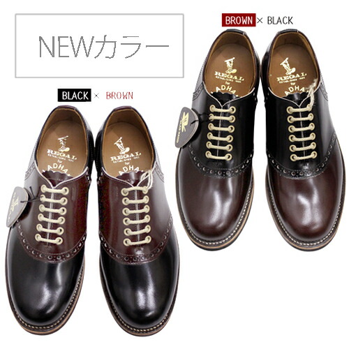 楽天市場】WD GLAD HAND REGAL 黒×茶 / 茶×黒 サドルシューズ メンズ