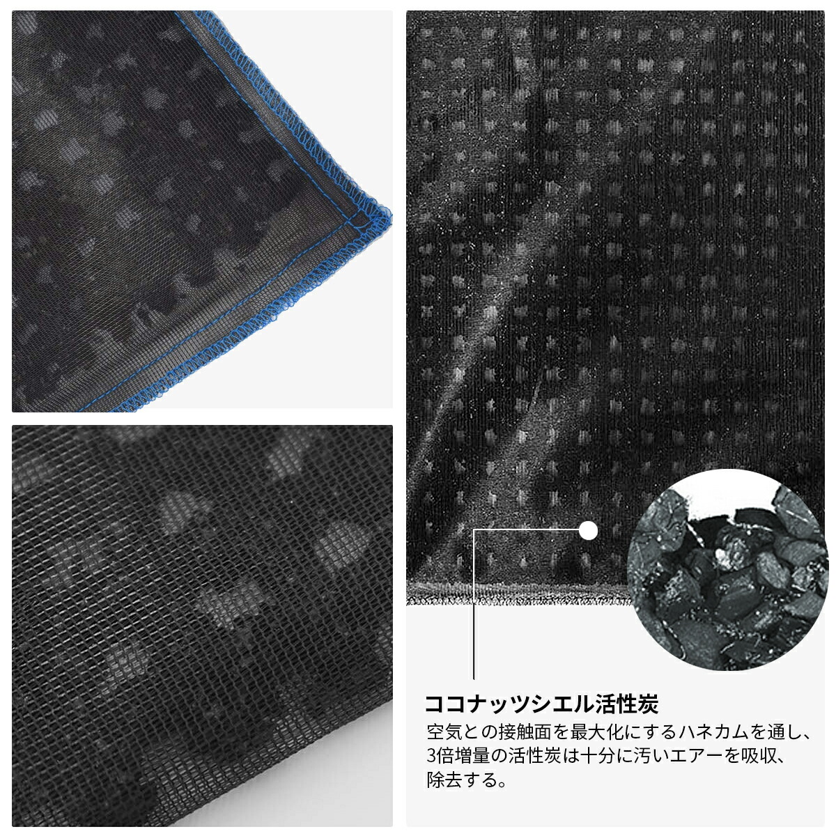 楽天市場】F-ZXFD45 脱臭フィルター パナソニック 空気清浄機