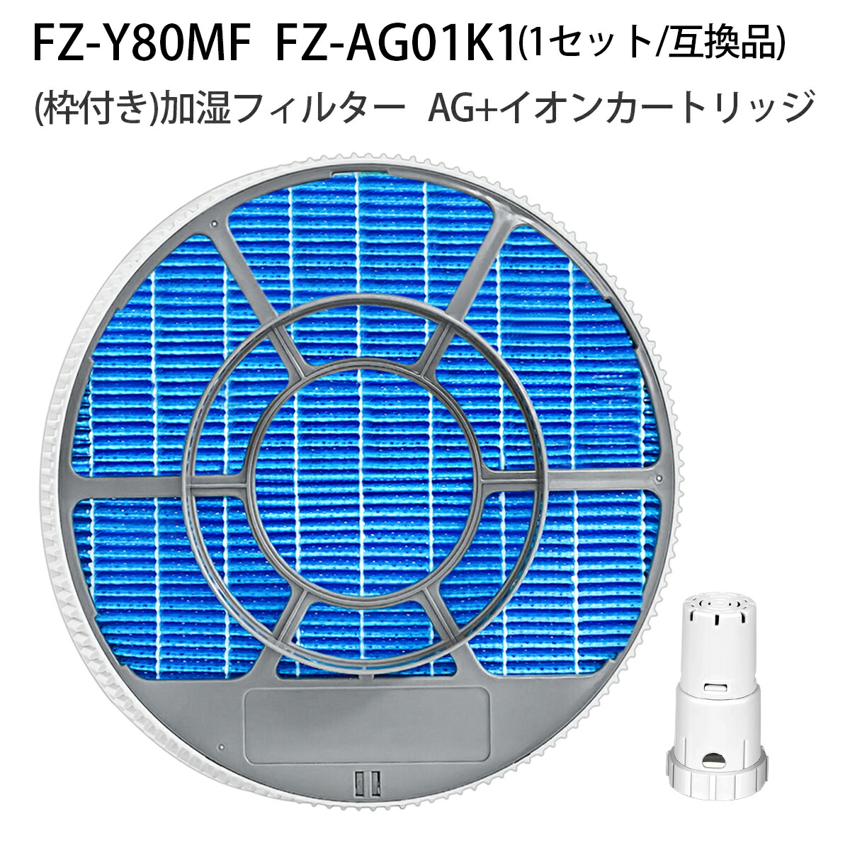 楽天市場】kc－500y9－wの通販