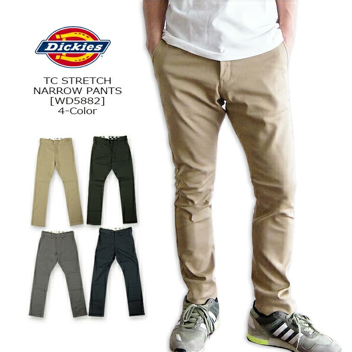楽天市場】DICKIES(ディッキーズ) TC STRETCH NARROW PANTS [WD5882