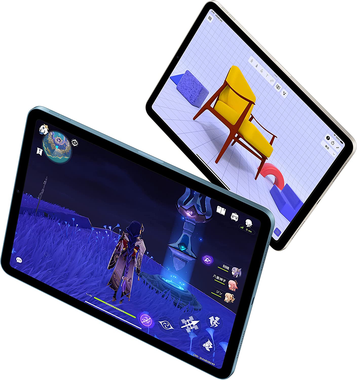 楽天市場】アップル iPad Air 第5世代 WiFi 64GB ブルー apple MM9E3J