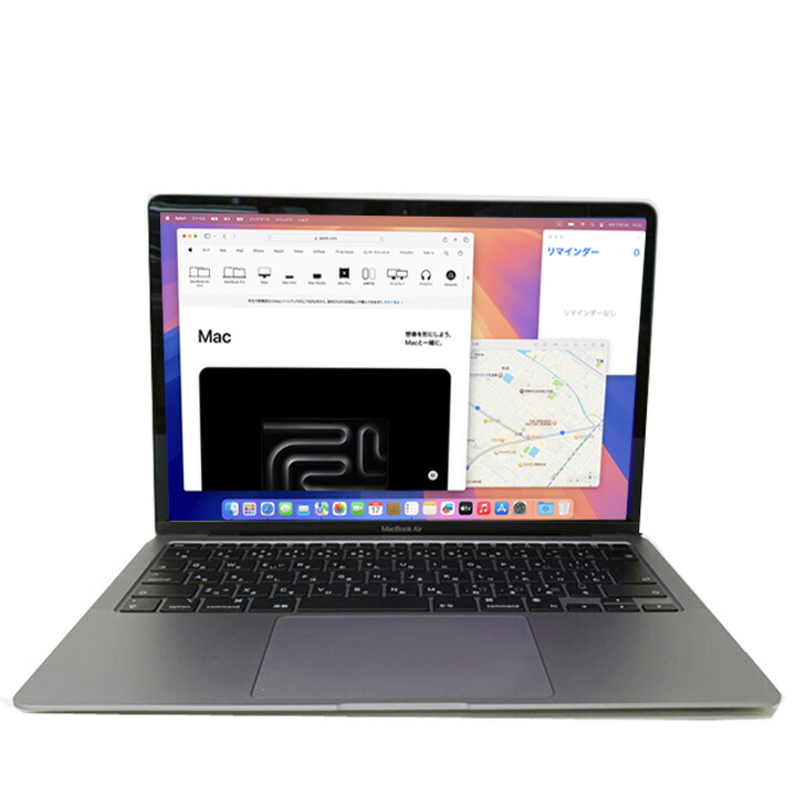 八*梅様 ジャンク品 アップル マックブック Air 13 グレー A2337