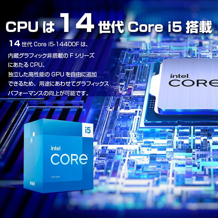 楽天市場】【新品】トレーディングPC6 FX 株 デイトレ 仮想通貨 22型×6