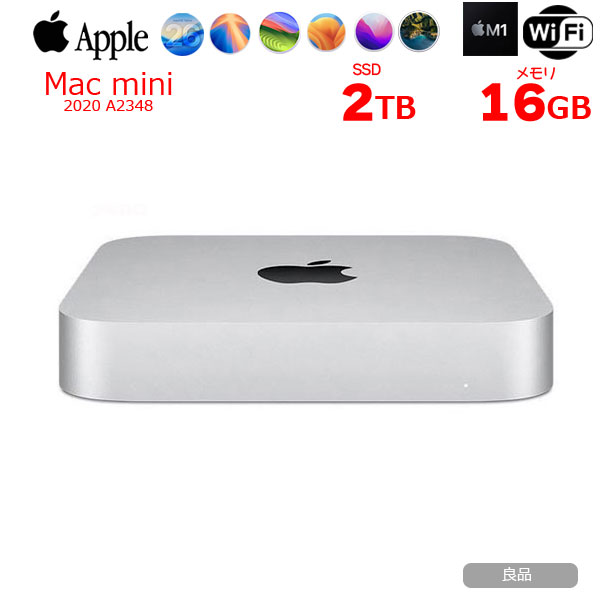 楽天市場】mac mini m1 16gb（シリーズMac mini（アップル））の通販