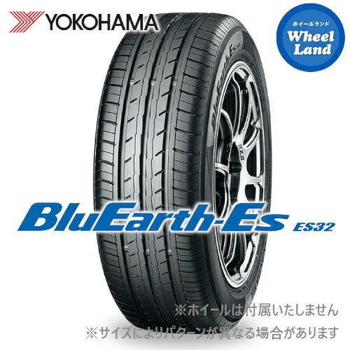 YOKOHAMA BLUEARTH-ES ES32 195/60R16 89H」の人気商品一覧 | 安い商品