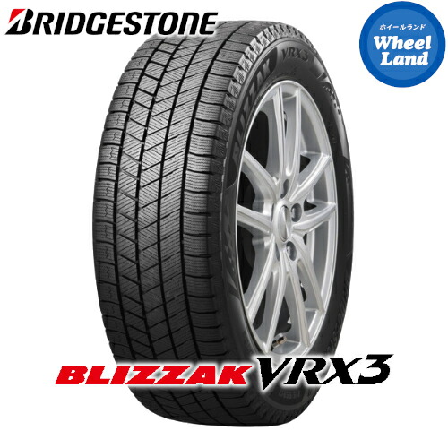 楽天市場】vrx3 215 60 r17の通販