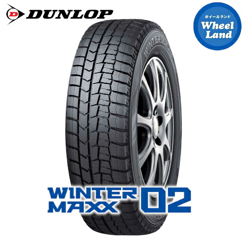 楽天市場】165/60r15 wm02の通販