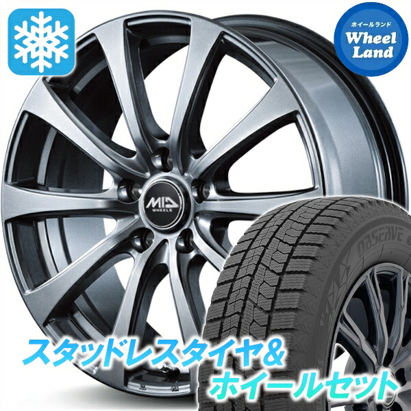 楽天市場】スタッドレスタイヤ 215/60r16 ホイールセット（ブランド