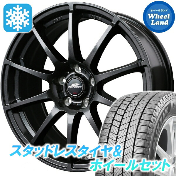 楽天市場】205／50R17 スタッドレス（スタッドレスタイヤ・ホイール