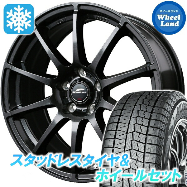 楽天市場】【1日（日）お得なクーポン!!】【タイヤ交換対象】ホンダ