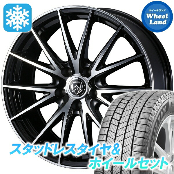 楽天市場】BRIDGESTONE VRX3 225／45R18 スタッドレスタイヤ&ホイール