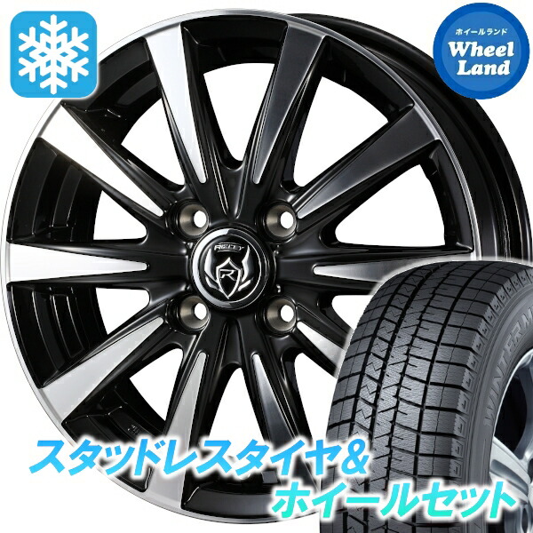 楽天市場】スズキ エブリィ（リム径（インチ）13）（スタッドレス