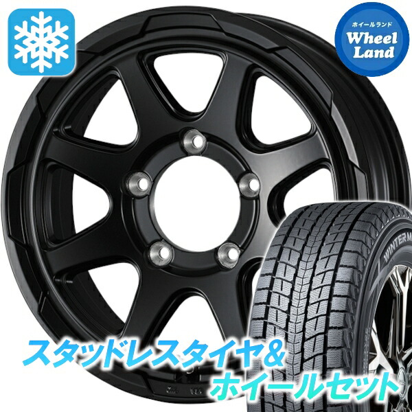 楽天市場】ジムニー スタッドレス ホイールセット ダンロップの通販