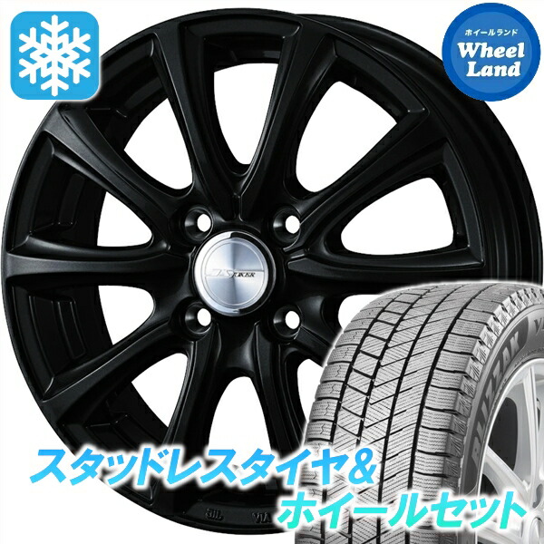 楽天市場】ブリジストン 185／60r15 スタッドレスの通販
