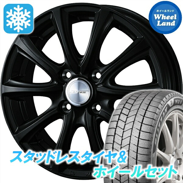 楽天市場】bridgestone 155／65r14（スタッドレスタイヤ・ホイール