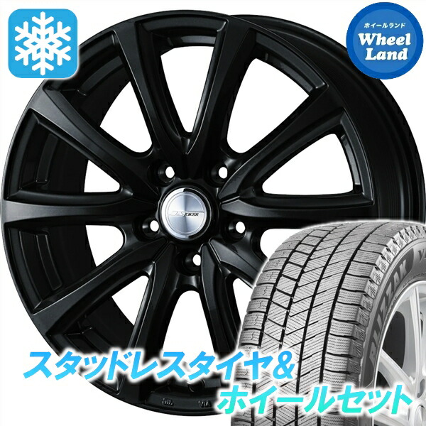 楽天市場】195/65R15 スタッドレスタイヤ（ブリヂストン ブリザック
