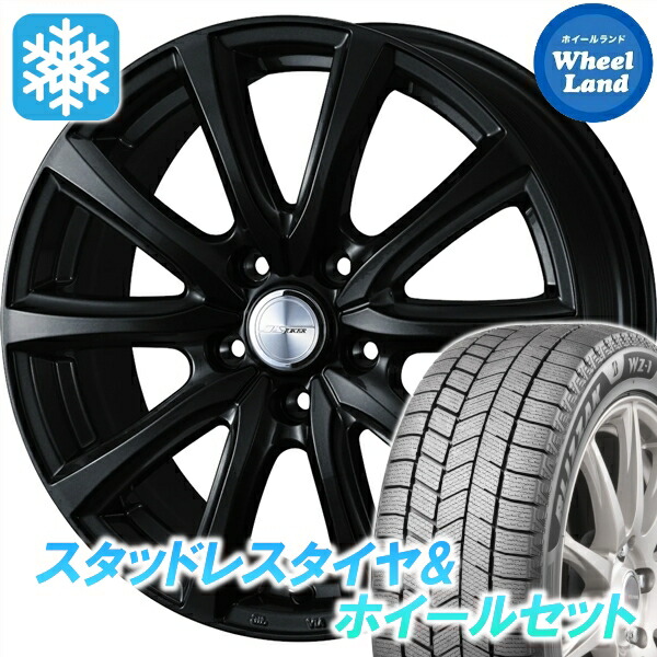 楽天市場】正規品 1本 2025年製 スタッドレスタイヤ 185/60R15 84Q