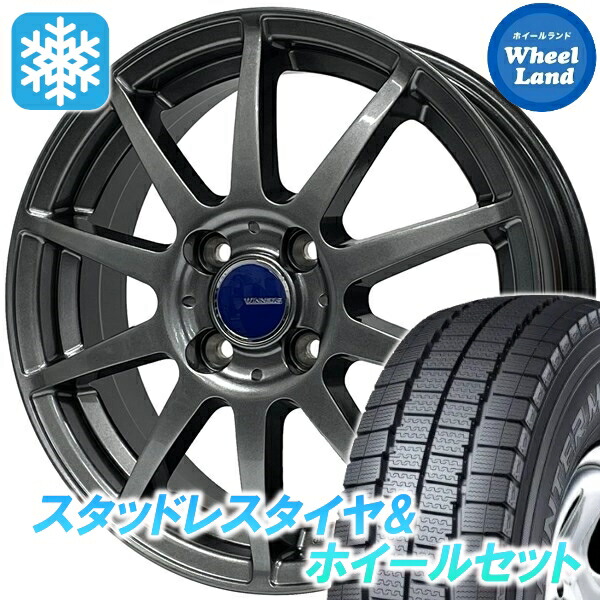 楽天市場】プロボックス スタッドレスタイヤ ホイールセット（車用品