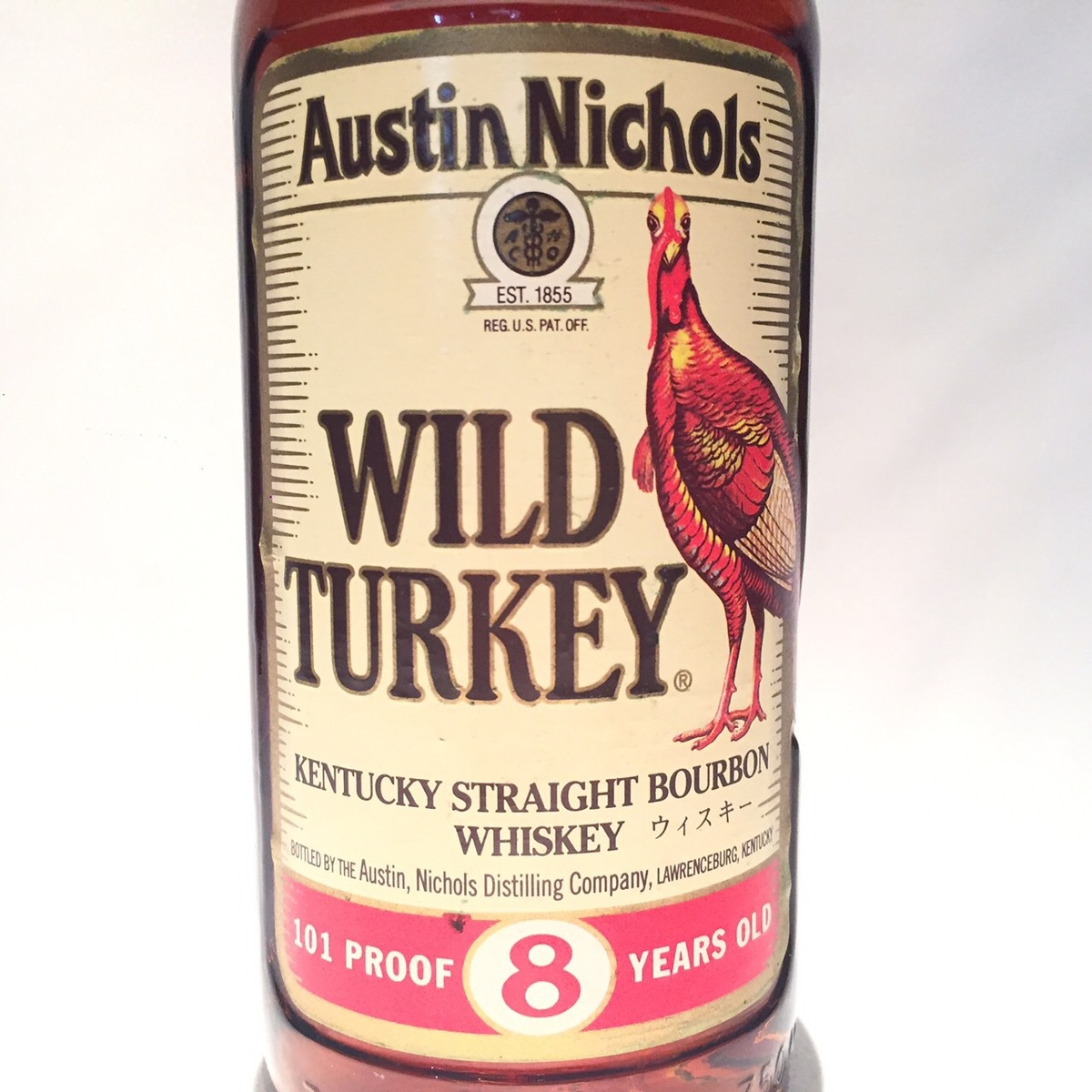 楽天市場】ワイルドターキーWild Turkey Austin Nichols 8 Years