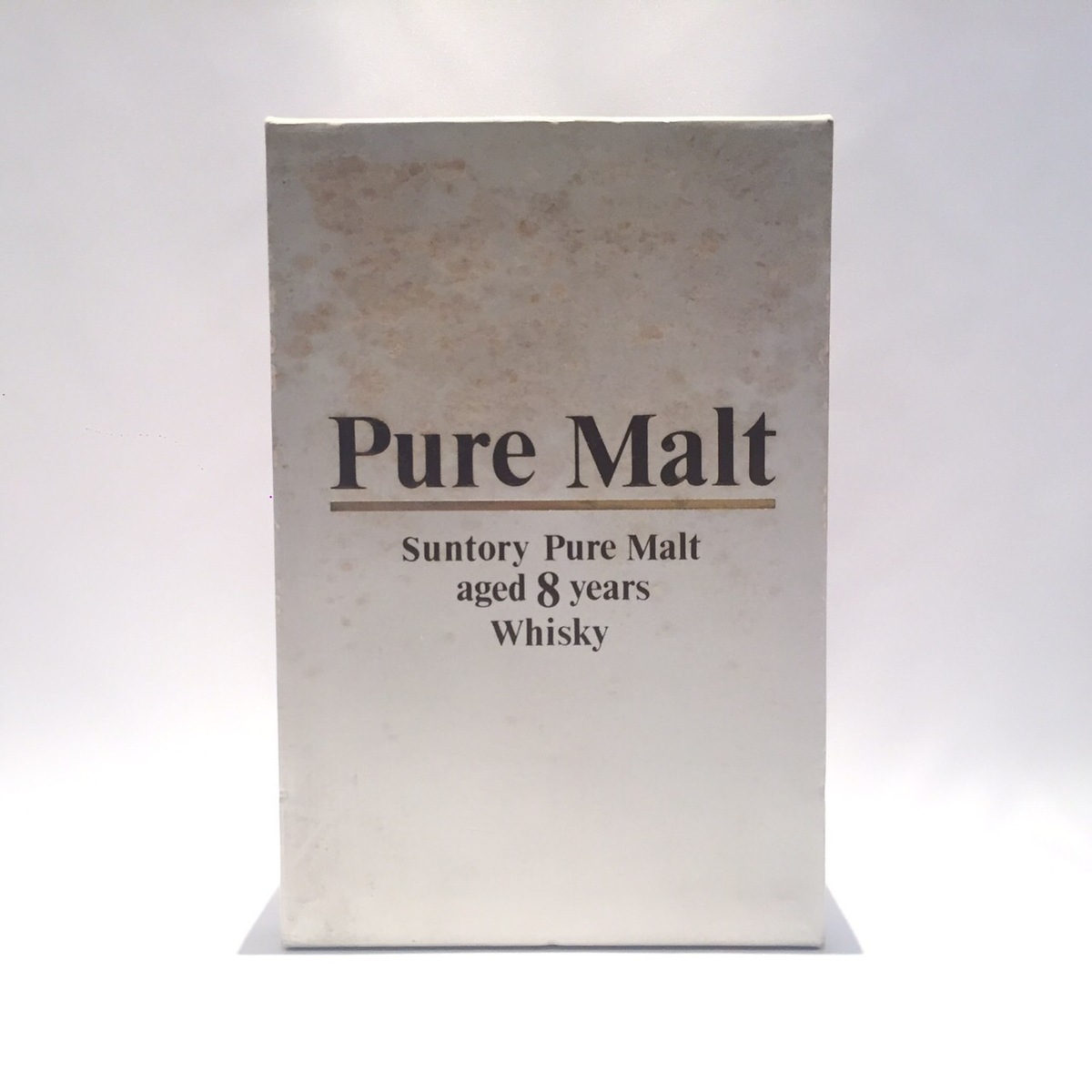 楽天市場】特級サントリーピュアモルト ウイスキー 8年SuntoryPure